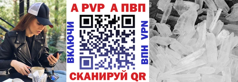 Наркошоп купить Канабис  КОКАИН  ГАШ  Мефедрон  Заречный
