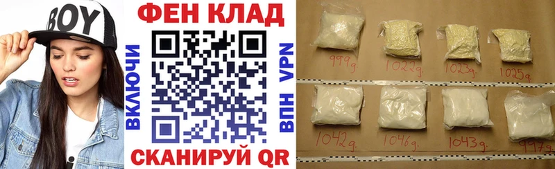 Купить где  Заречный  Амфетамин 98% 