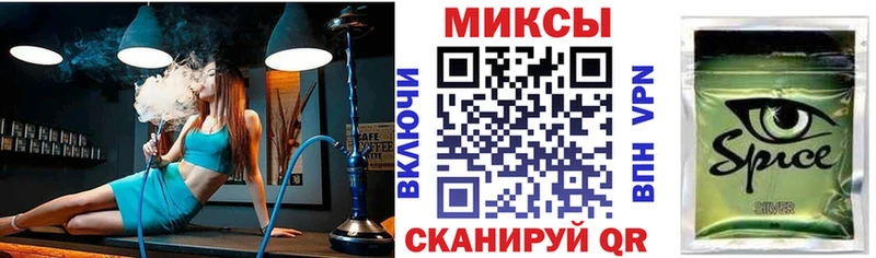 Бутират BDO 33%  Купить закладки  Заречный 