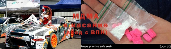 jwh Бронницы