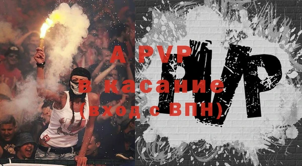 скорость Богданович