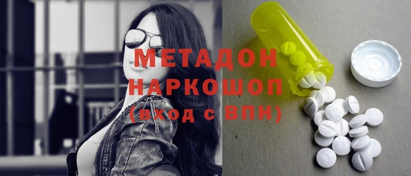 a pvp Бугульма
