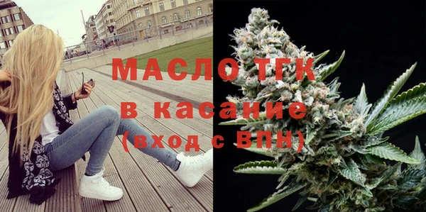 скорость Богданович