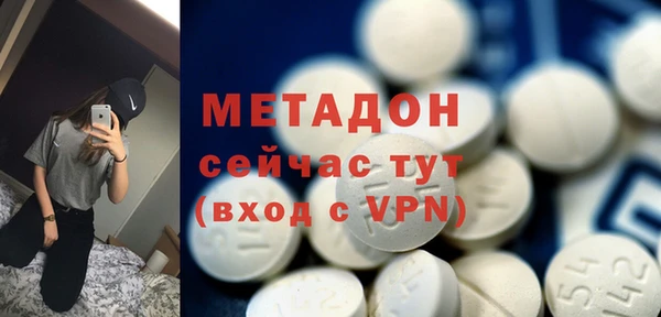 скорость Богданович