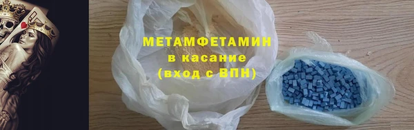 скорость Богданович