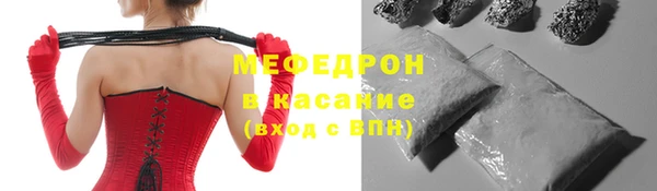 марихуана Шали